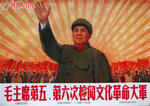 房产证明如何作假